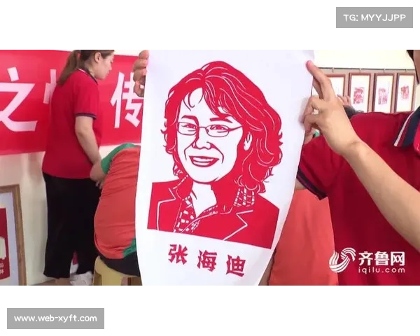 塞尔维亚队员体验剪纸，长卷记录排球扣杀瞬间